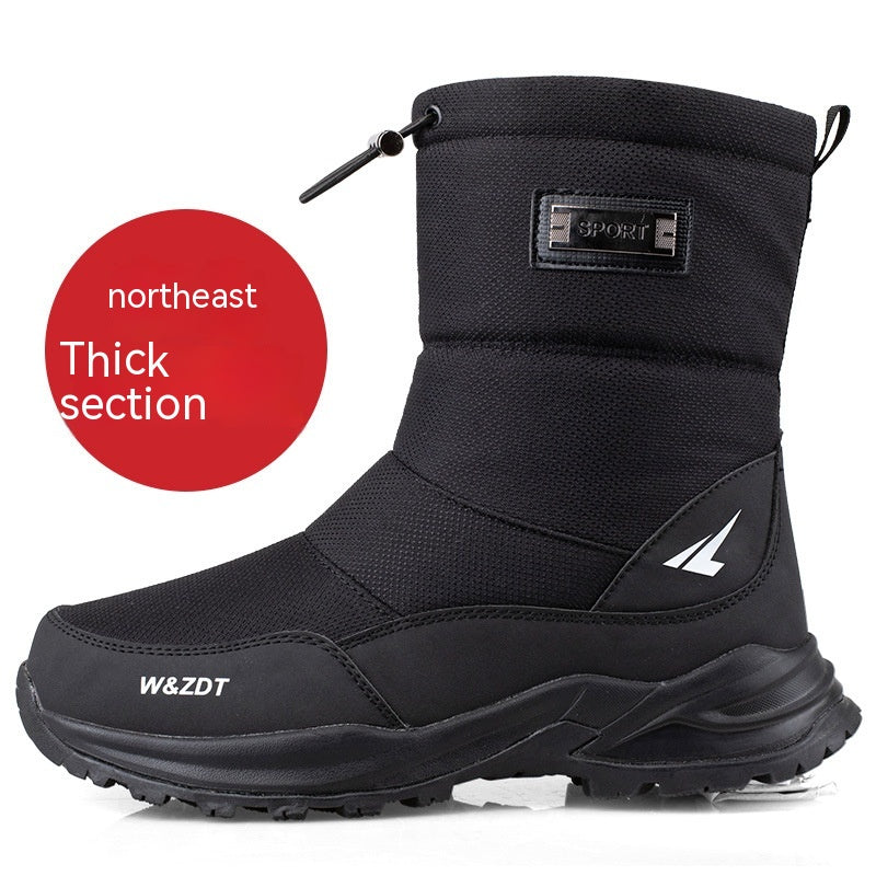 Outdoor Winter Men's Waterproof Non-slip Snow Boots
