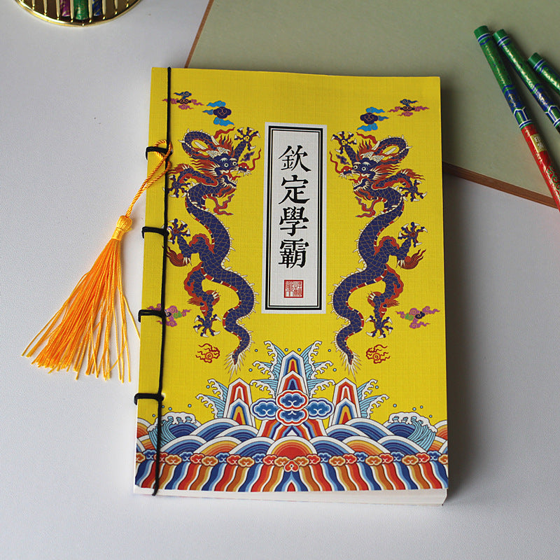 Chinese Style Retro Famous Painting Thread-bound Tassel Notebooks