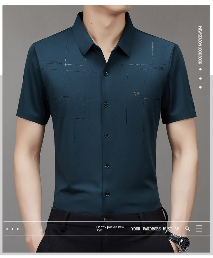Summer New Men's Short-sleeved Shirt Seamless Business Shirt