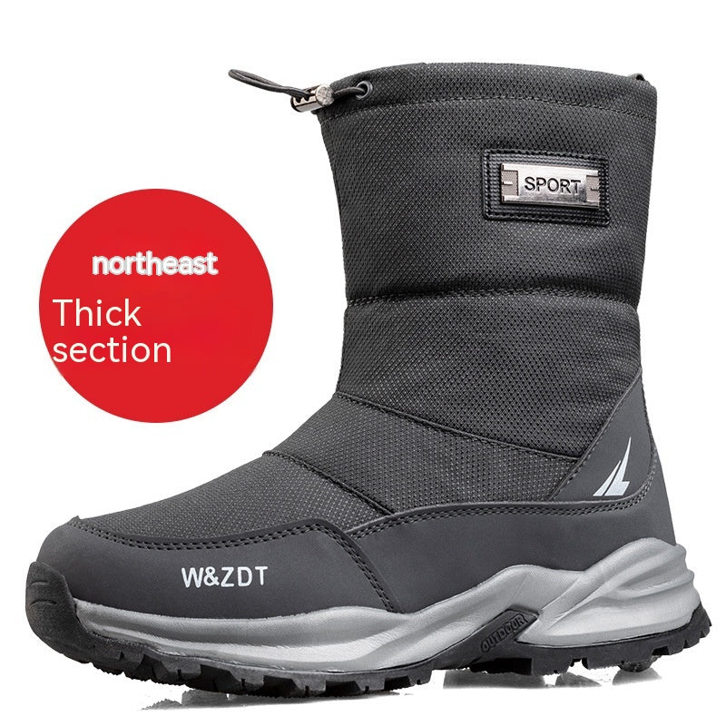 Outdoor Winter Men's Waterproof Non-slip Snow Boots
